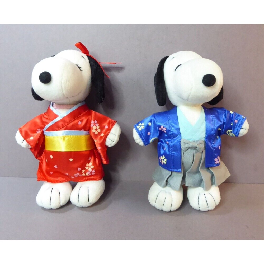 Snoopy Peanuts, Japanese 8" Sekiguchi from Japan, 2 Rare Stuffed Kimono Plush